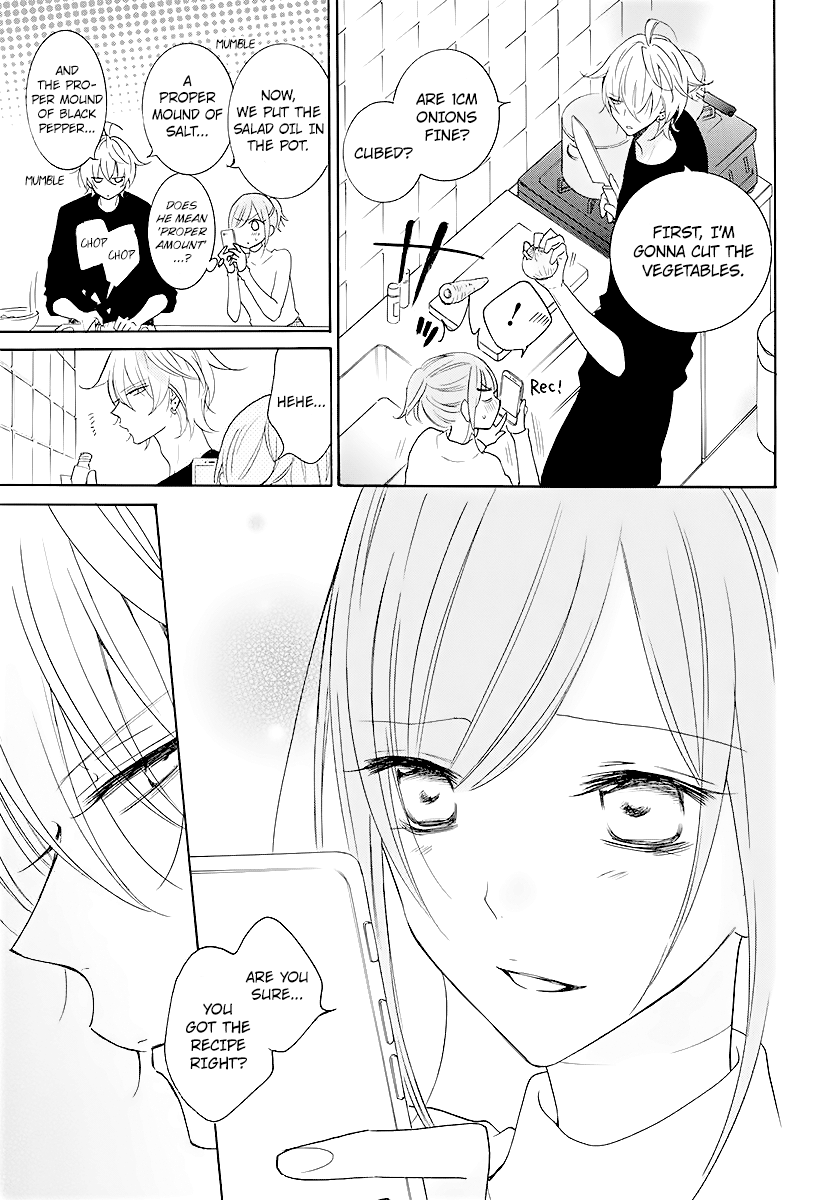 Namaiki Zakari, Chapter 113 image 21